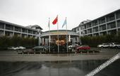 Туры в отель Yishuiwan Hotel