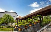 Туры в отель Yishuiwan Hotel