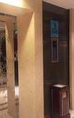 Туры в отель Yishuiwan Hotel