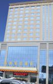 Туры в отель Pros-Para International Hotel
