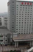 Туры в отель Heng Feng Hotel