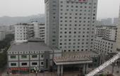 Туры в отель Heng Feng Hotel