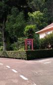 Туры в отель Zuiranju Holiday Hotel