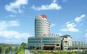 Туры в отель Huanghua International Hotel