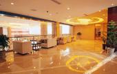 Туры в отель Huanghua International Hotel