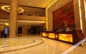 Туры в отель Huanghua International Hotel