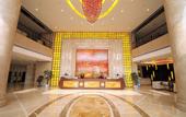 Туры в отель Huanghua International Hotel