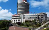 Туры в отель Huanghua International Hotel