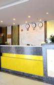 Туры в отель Huangting Holiday Inn