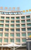 Туры в отель Huangting Holiday Inn
