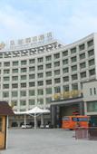 Туры в отель Huangting Holiday Inn