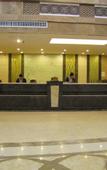 Туры в отель Huangting Holiday Inn