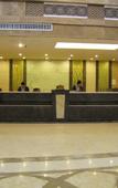 Туры в отель Huangting Holiday Inn