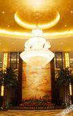 Туры в отель Yutai International Hotel