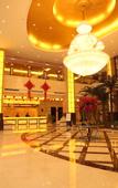 Туры в отель Yutai International Hotel