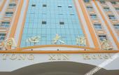Туры в отель Tongxin Hotel