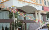 Туры в отель Tongxin Hotel