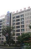 Туры в отель City Garden Hotel (Suzhou Kunshan Huaqiao Lvdi Avenue)