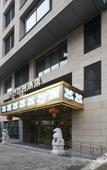 Туры в отель City Garden Hotel (Suzhou Kunshan Huaqiao Lvdi Avenue)