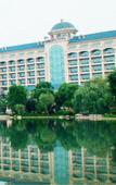 Туры в отель Hengda Hotel