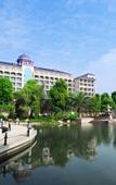 Туры в отель Hengda Hotel