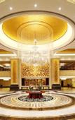 Туры в отель Hengda Hotel