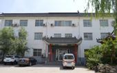 Туры в отель Eaka 365 Hotel Zhengding Airport Branch