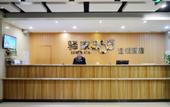 Туры в отель Eaka 365 Hotel Zhengding Airport Branch