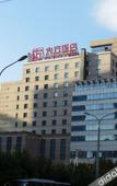 Туры в отель Grand Kingtown Hotel BeijingBeijing West Railway (Station Lize Business District)