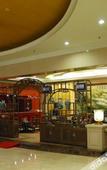 Туры в отель Grand Kingtown Hotel BeijingBeijing West Railway (Station Lize Business District)