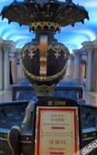 Туры в отель Grand Kingtown Hotel BeijingBeijing West Railway (Station Lize Business District)