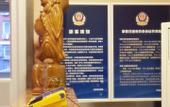 Туры в отель Wutong Hotel (Beijing Changping University of Petroleum)