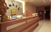 Туры в отель Wutong Hotel (Beijing Changping University of Petroleum)