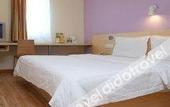 Туры в отель 7Days Inn Hotel (Beijing Xiaotangshan Town Shunsha Road)