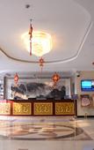 Туры в отель Ruihao Hotel