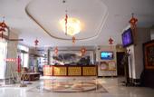 Туры в отель Ruihao Hotel