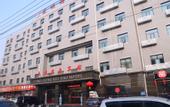 Туры в отель Ruihao Hotel