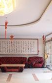 Туры в отель Ruihao Hotel