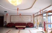 Туры в отель Ruihao Hotel