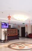 Туры в отель Ruihao Hotel