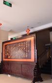 Туры в отель Ruihao Hotel