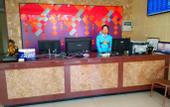 Туры в отель Homeinn Hotel (Beijing Qinghe Yongtaizhuang Subway Station)