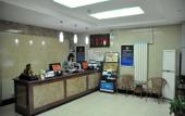 Туры в отель Homeinn Hotel (Beijing Qinghe Yongtaizhuang Subway Station)