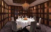 Туры в отель Lotte Hotel Saigon