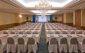 Туры в отель Lotte Hotel Saigon