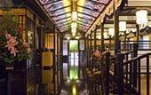 Туры в отель Lotte Hotel Saigon