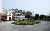 Туры в отель Star Island Impression Holiday Hotel