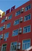 Туры в отель Qingyue Hotel