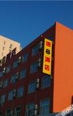 Туры в отель Qingyue Hotel