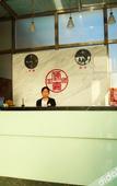 Туры в отель Home Liking Hotel (Beijing Yuquan Road Subway Station)